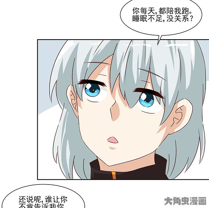 第121章：