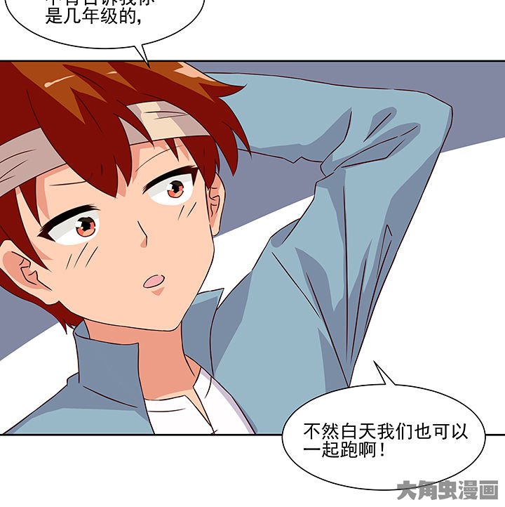 第121章：