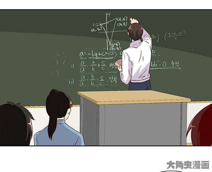 第121章：