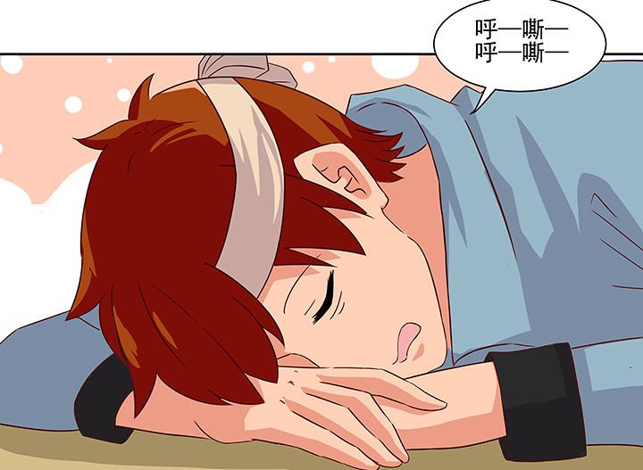 第121章：