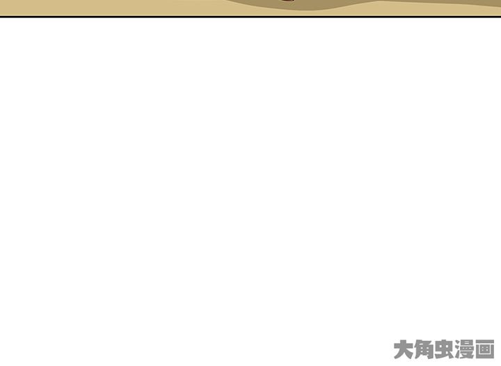 第121章：