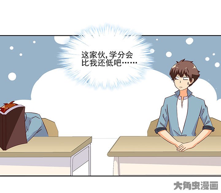 第121章：