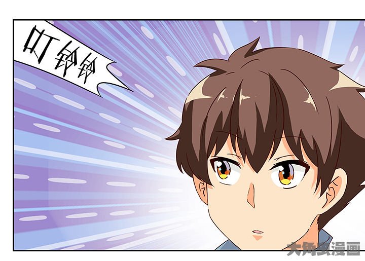第121章：