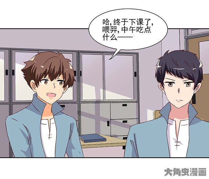 第121章：