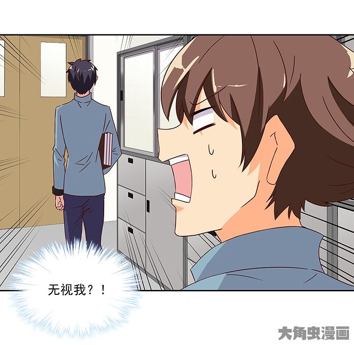 第121章：
