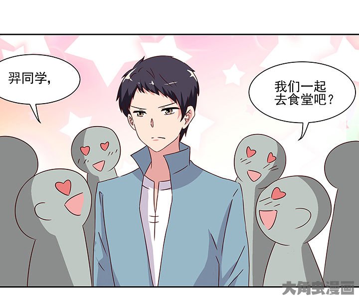 第121章：