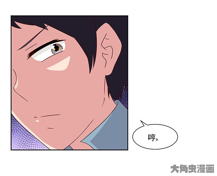 第121章：