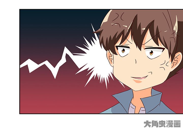 第121章：
