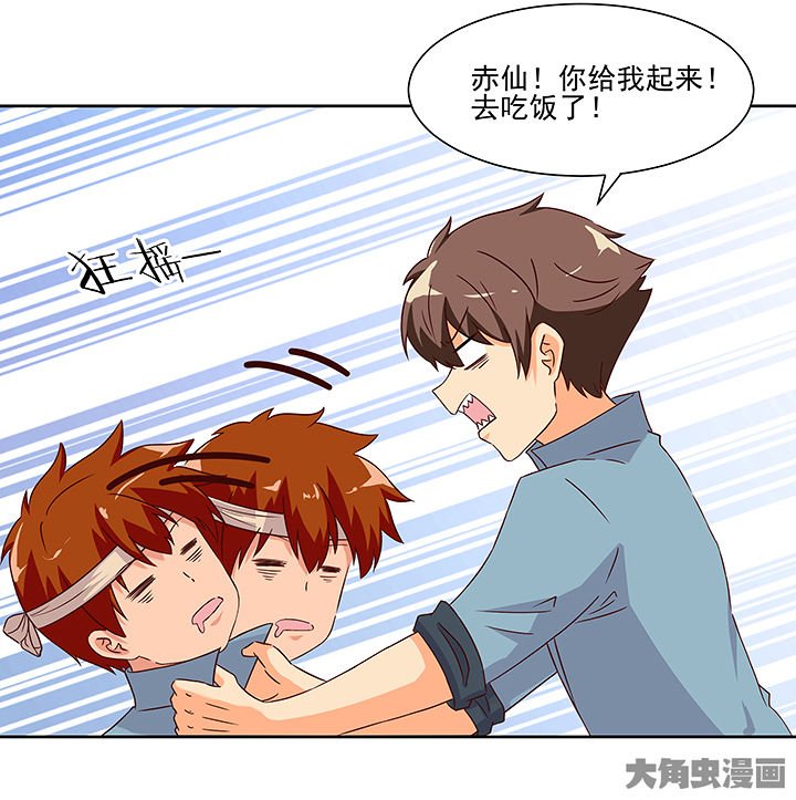 第121章：