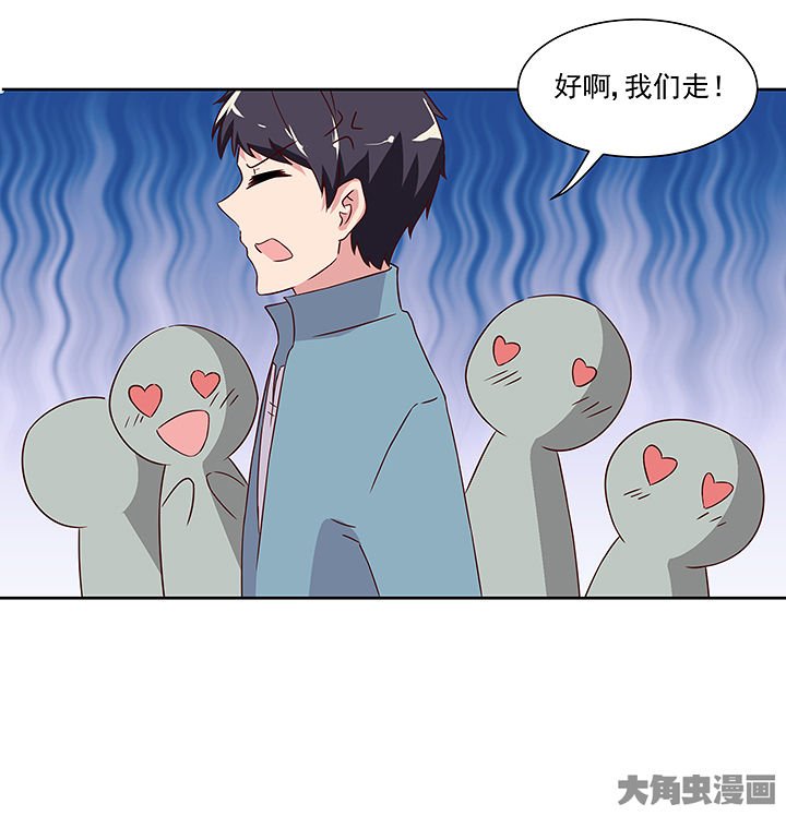 第121章：