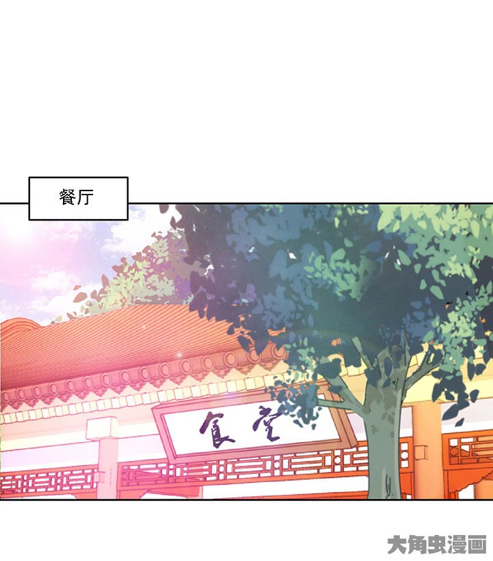 第121章：