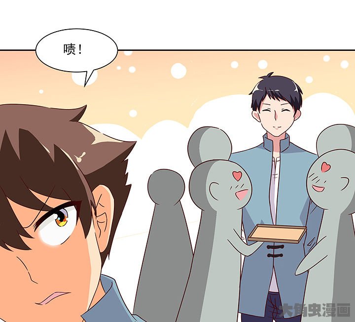 第121章：