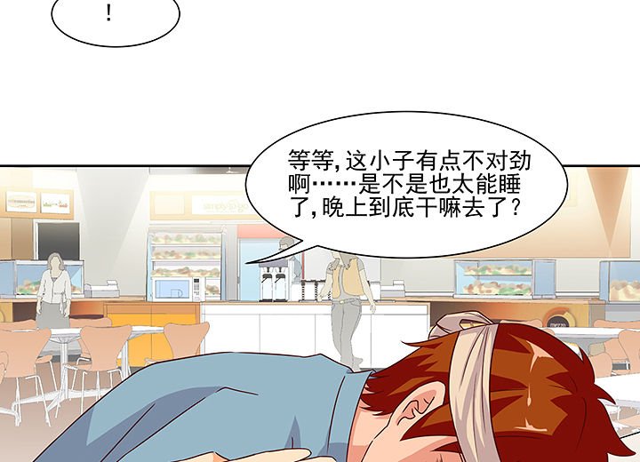第121章：