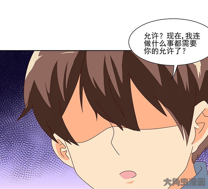 第121章：