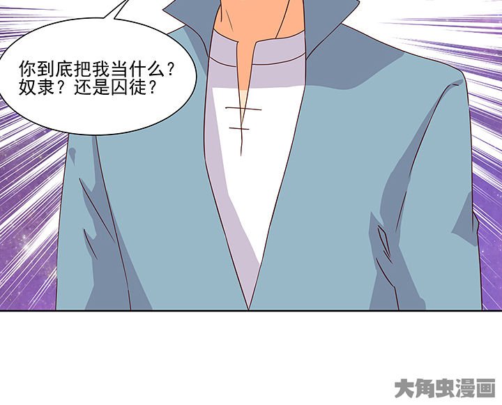 第121章：