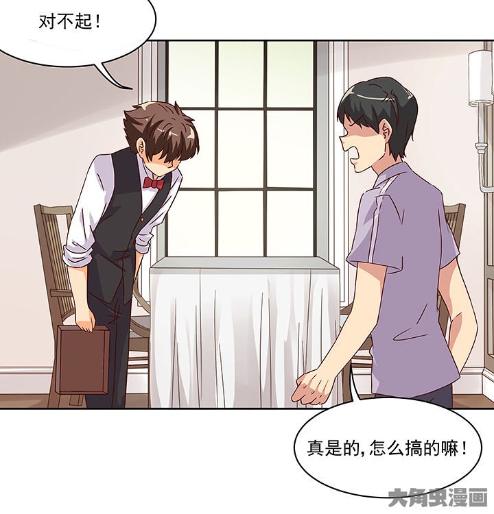 第122章：