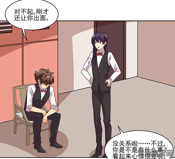 第122章：