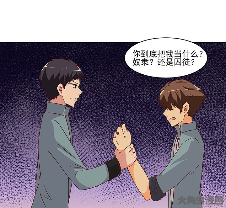 第122章：