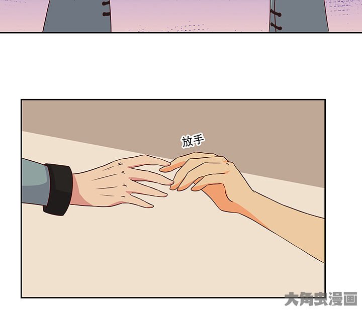 第122章：