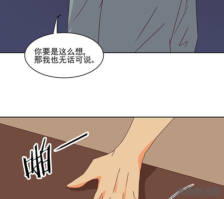 第122章：