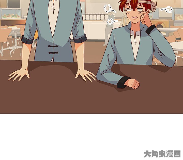 第122章：