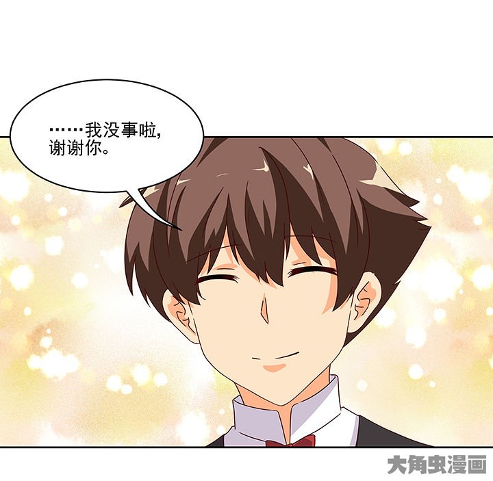 第122章：