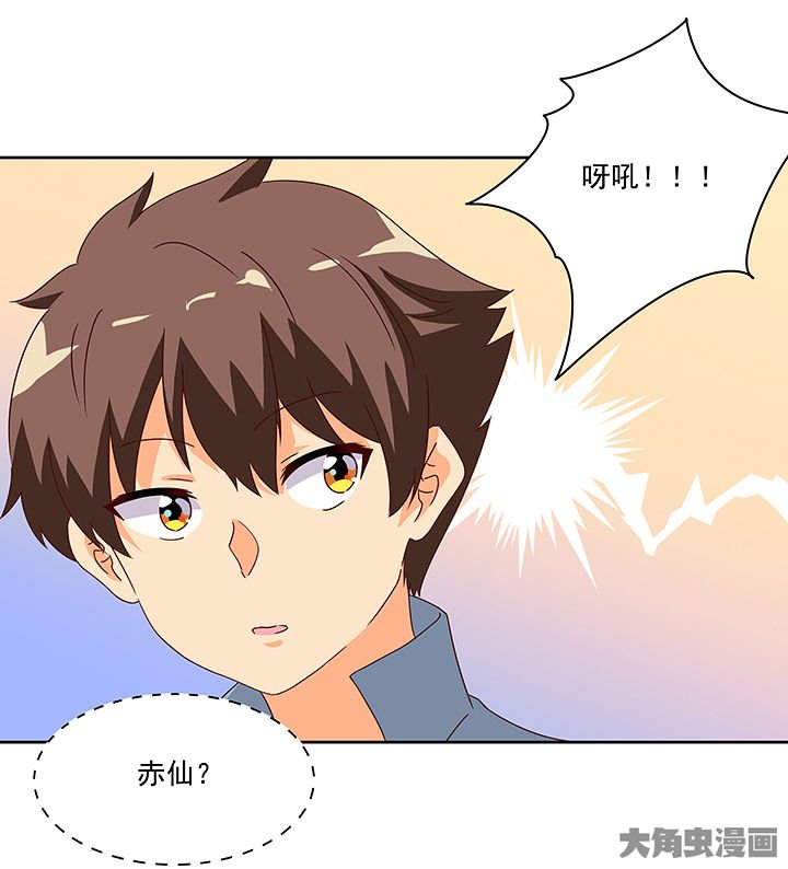 第122章：