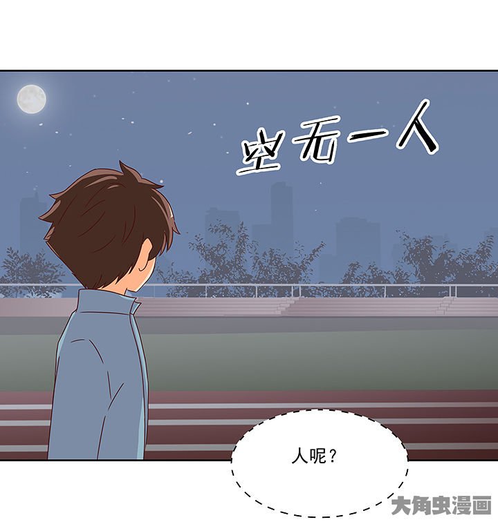 第122章：