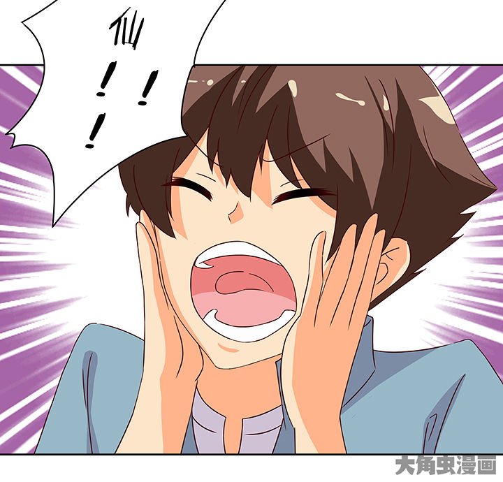 第122章：