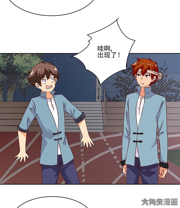 第122章：