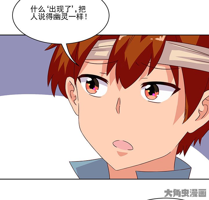 第122章：