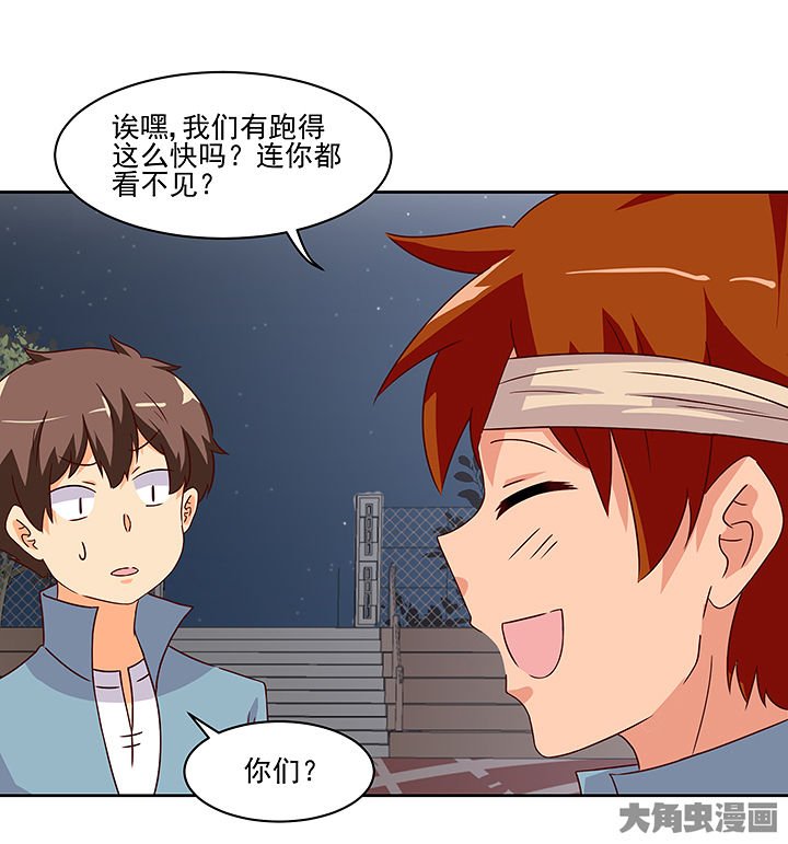 第122章：