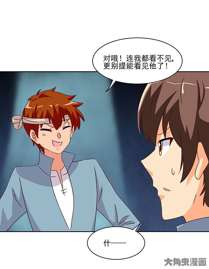 第122章：