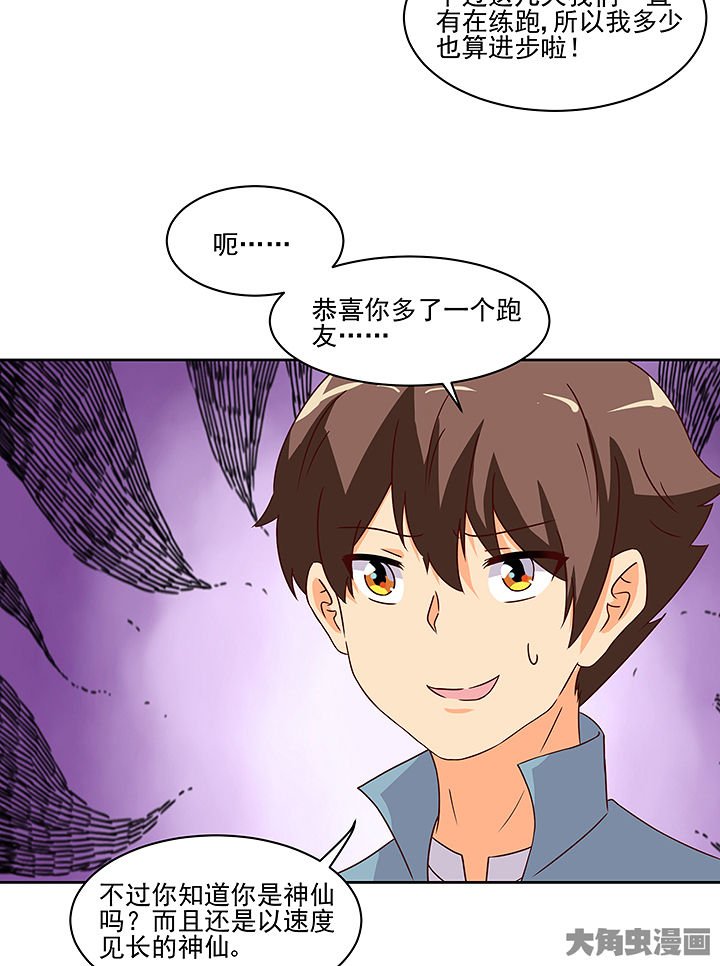 第122章：