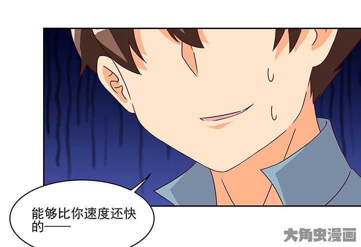 第122章：