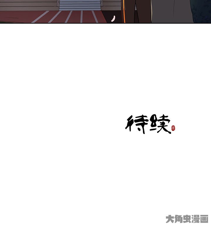 第122章：