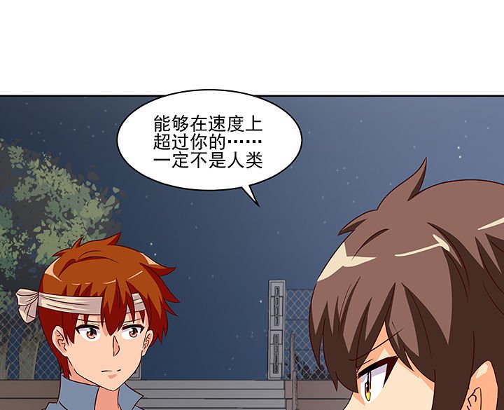 第123章：