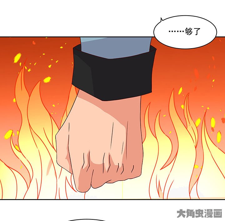 第123章：