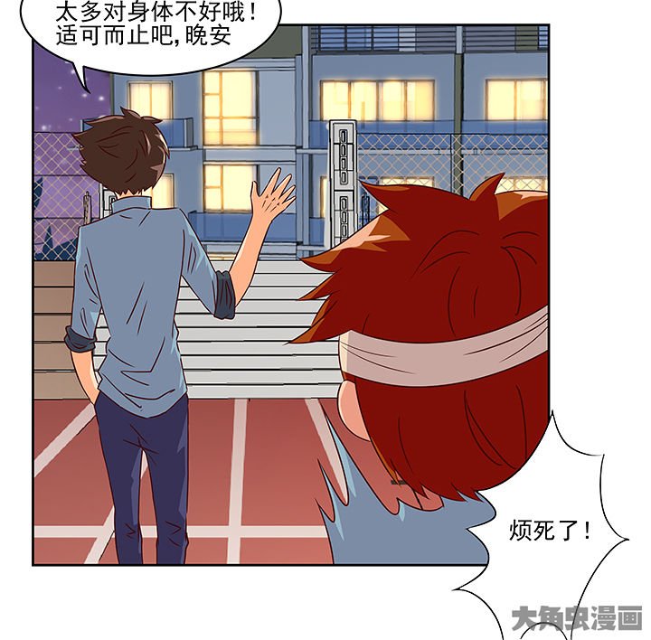 第123章：