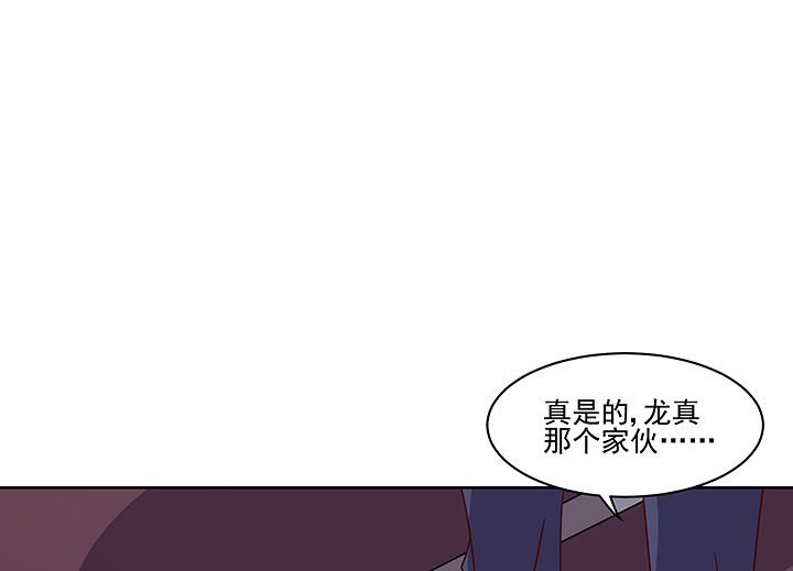 第123章：