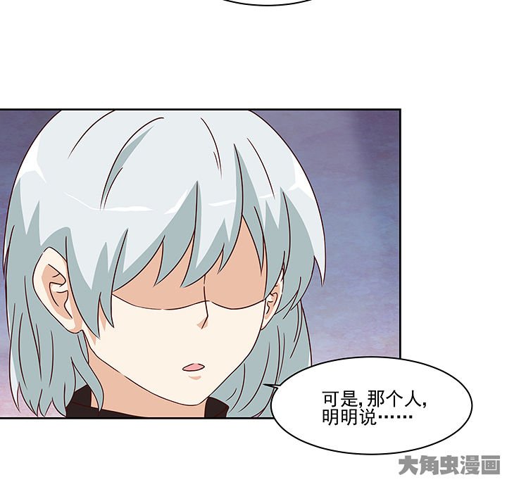 第123章：