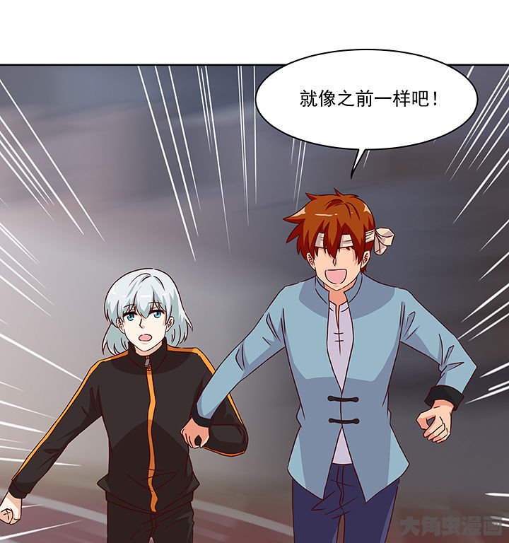 第123章：