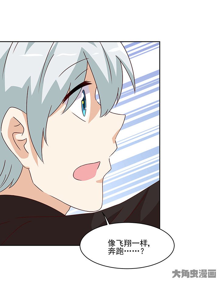 第123章：