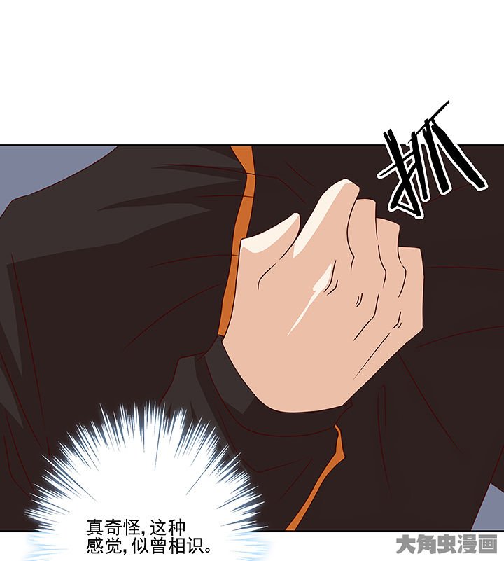 第123章：