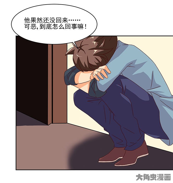 第123章：