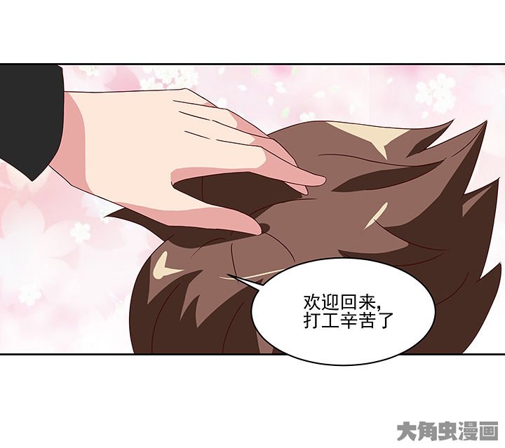 第123章：