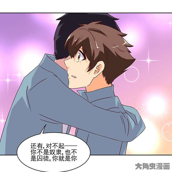 第123章：