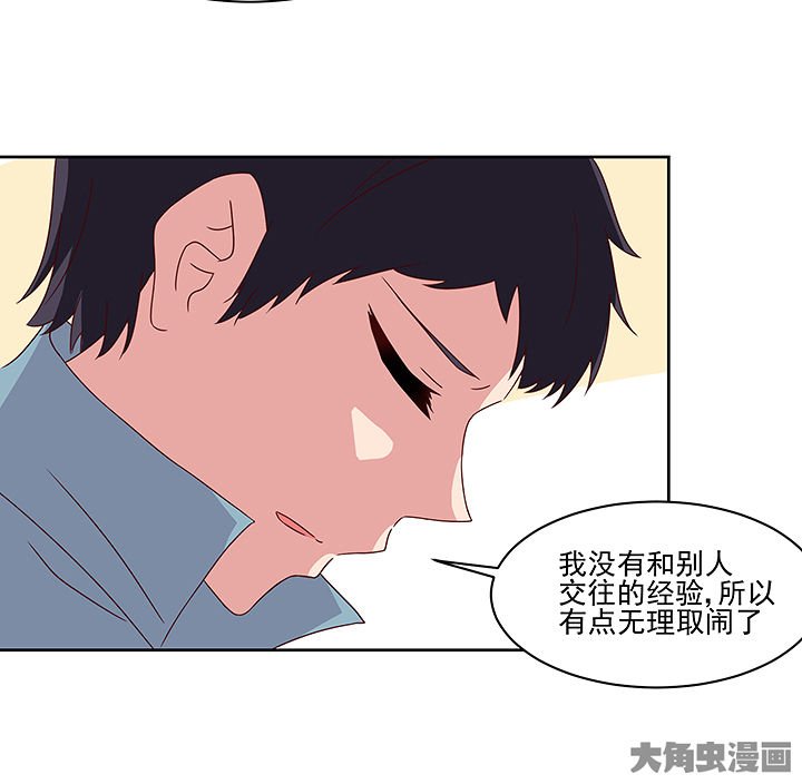 第123章：