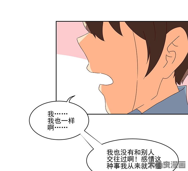第123章：