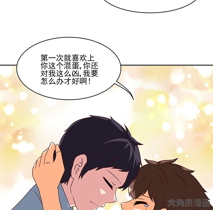 第123章：